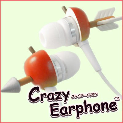  Earphones on Crazy Earphones   22 Buy Hat Tip Literally Listen To Ear Splitting