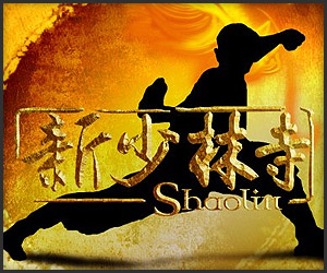 Movie Trailer: Shaolin