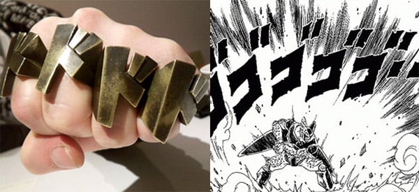 Manga Sound FX Rings