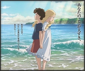 When Marnie Was There (Trailer)
