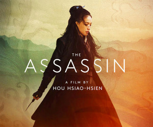 The Assassin (Trailer)