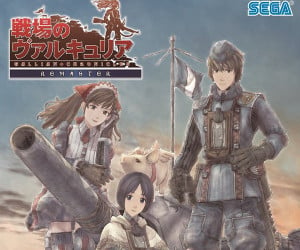Valkyria Chronicles Remaster for PS4