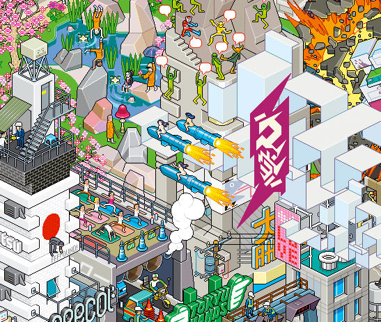 Eboy Tokyo Pixel Poster