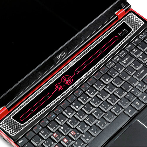 MSI GX630 Gaming Laptop