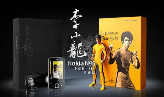 N96 Bruce Lee Edition