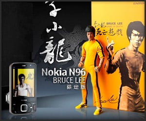 N96 Bruce Lee Edition