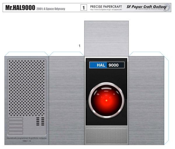 DIY HAL 9000s