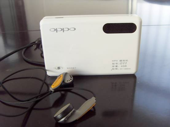 Oppo Muse G11