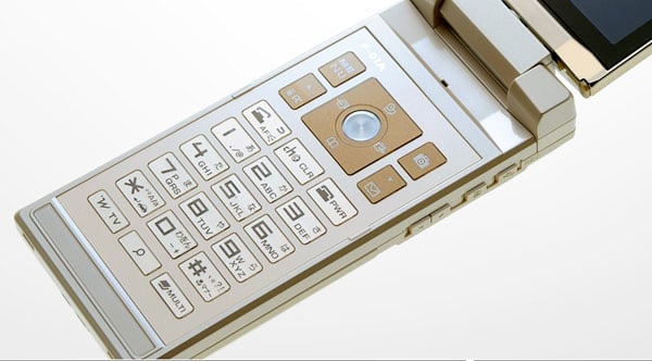 Fujitsu F-01A Cellphone