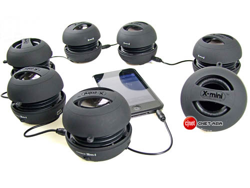 X-mini II Speakers