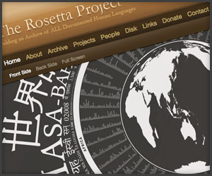Rosetta Disk Online