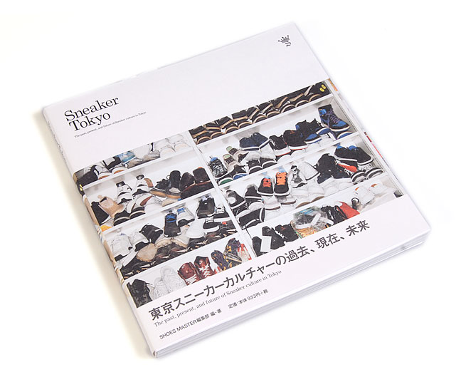 Book: Sneaker Tokyo