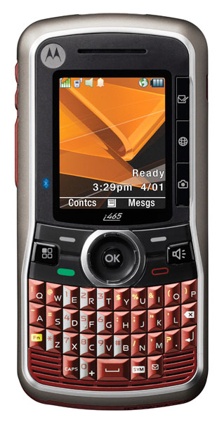 Motorola i465 Clutch