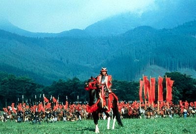 AK 100: Akira Kurosawa