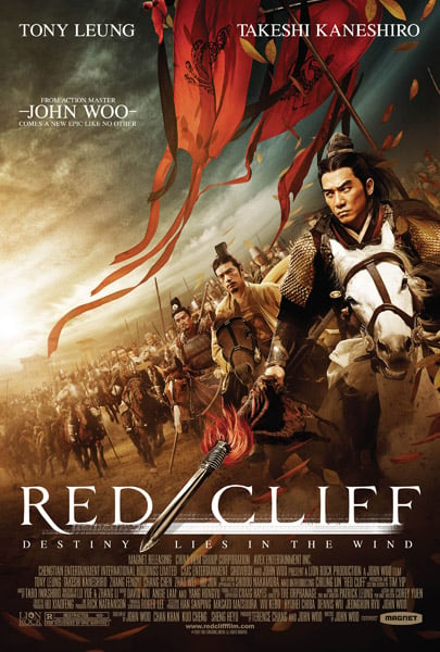 Giveaway: Red Cliff Poster