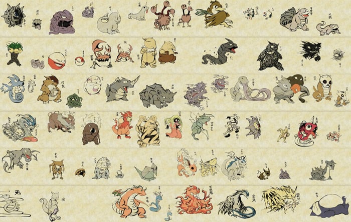 Pokemon as Japanese Art