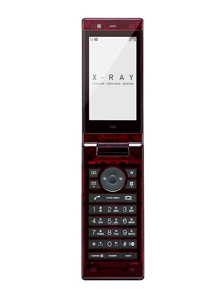 iida X-Ray Phone