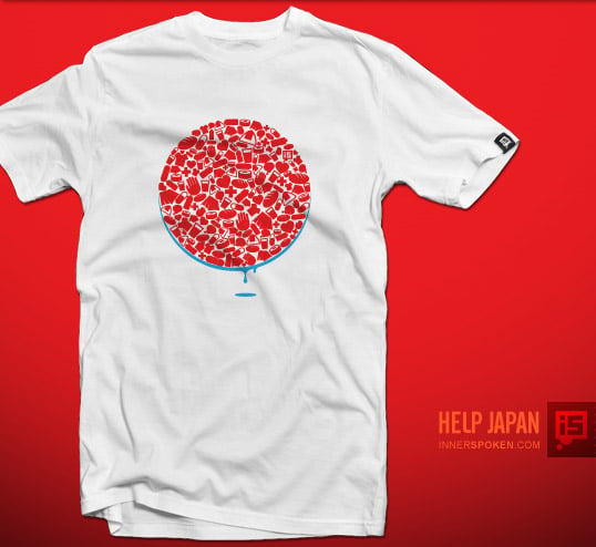 Help Japan Tee