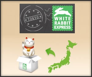 White Rabbit Express