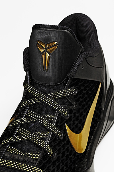 Nike Kobe VII Elite