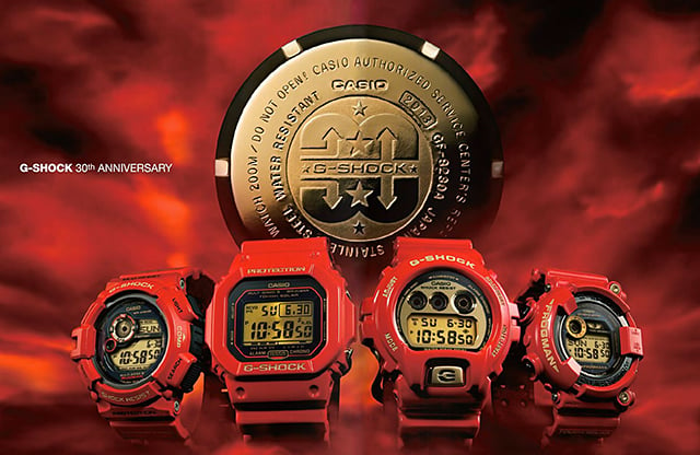 G-Shock Rising Red Collection