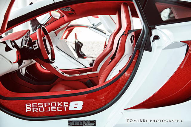 McLaren Bespoke Project 8