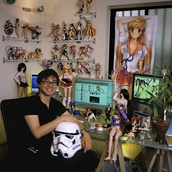 Otaku Spaces