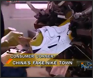 China’s Fake Nike Town