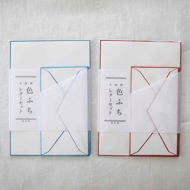 Color Rimmed Washi Letter Set