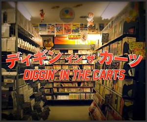Diggin’ in the Carts