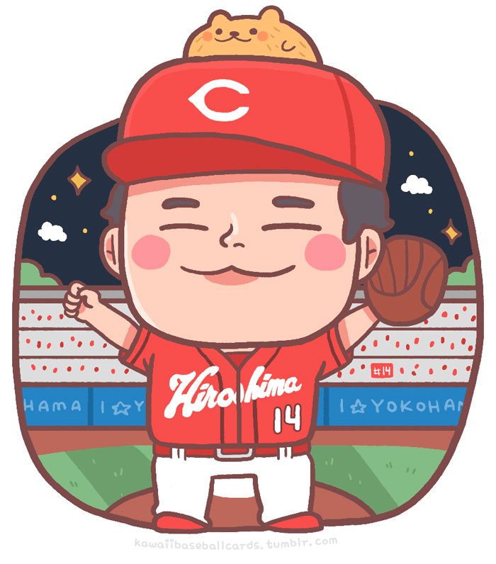 Kawaii Baseball Cards