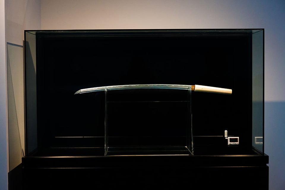 The Meteorite Sword
