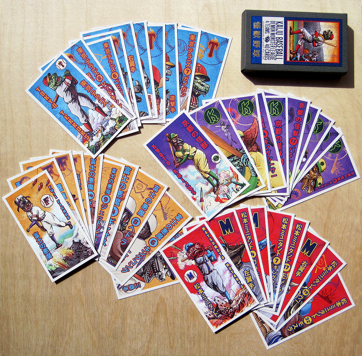 Kaiju Baseball Cards
