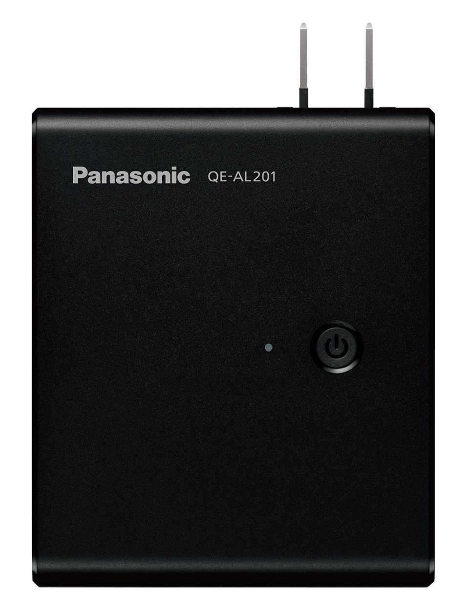 Panasonic Mobile Travel Charger