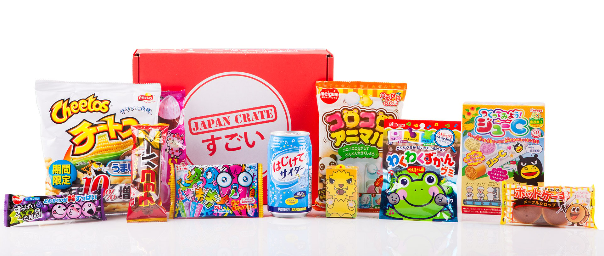 Win: Japan Crate Candy Subscription