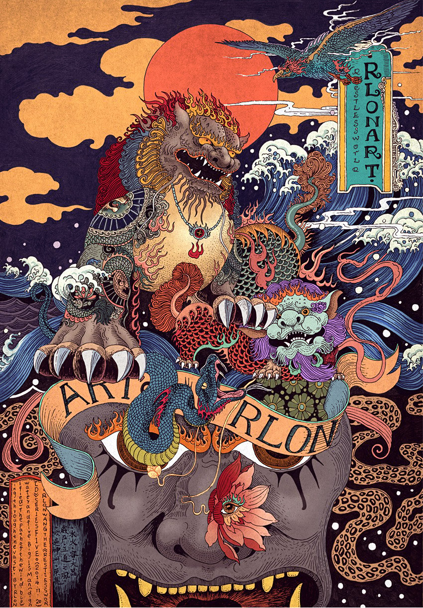 Rlon Wang’s Illustrations
