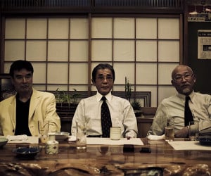 Yakuza: Inside the Syndicate