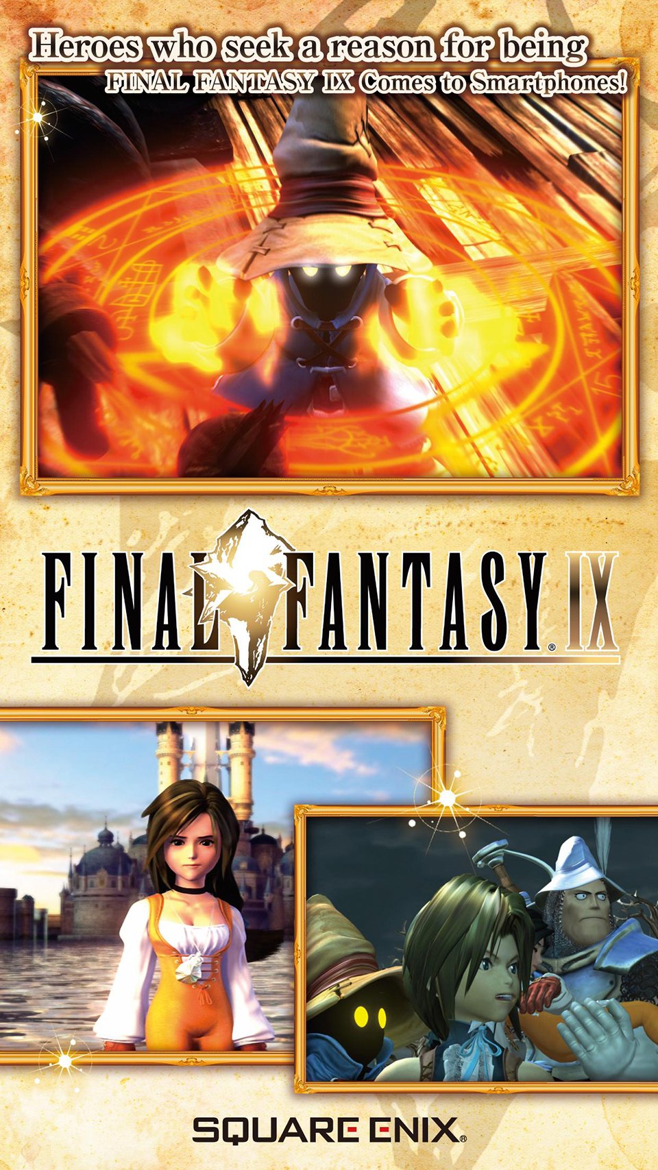 Final Fantasy IX for Mobile