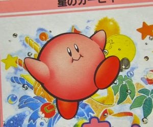 Kirby: The Fun of Simplicity