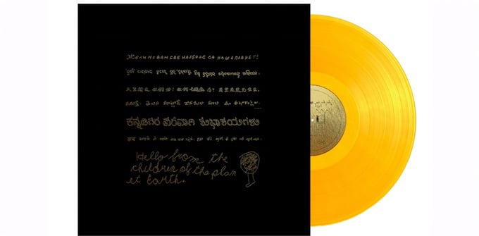 Voyager Golden Record 3XLP