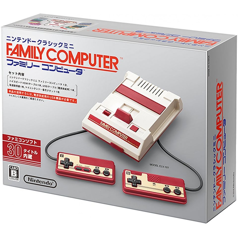 Nintendo Classic Mini Famicom