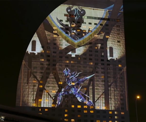 Final Fantasy XIV Projection Mapping
