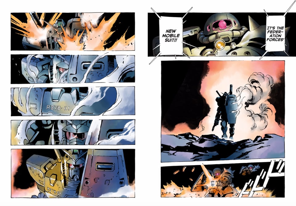 Gundam: The Origin Free Manga