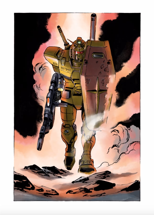 Gundam: The Origin Free Manga