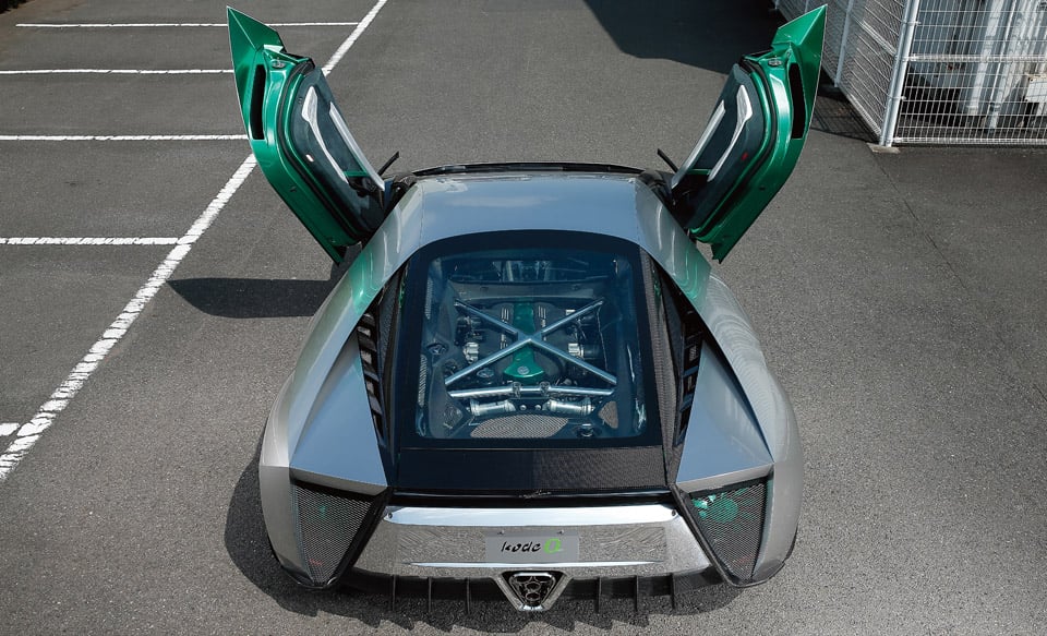 Lamborghini Kode 0 Supercar