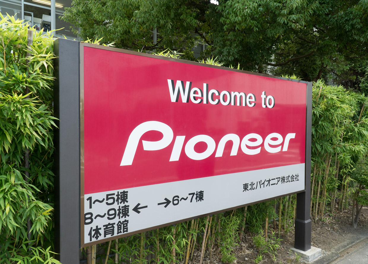 Pioneer: The Art of the Speaker