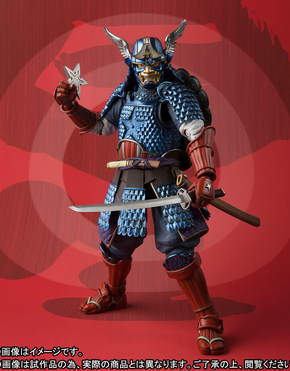 Samurai Captain America Action Figure