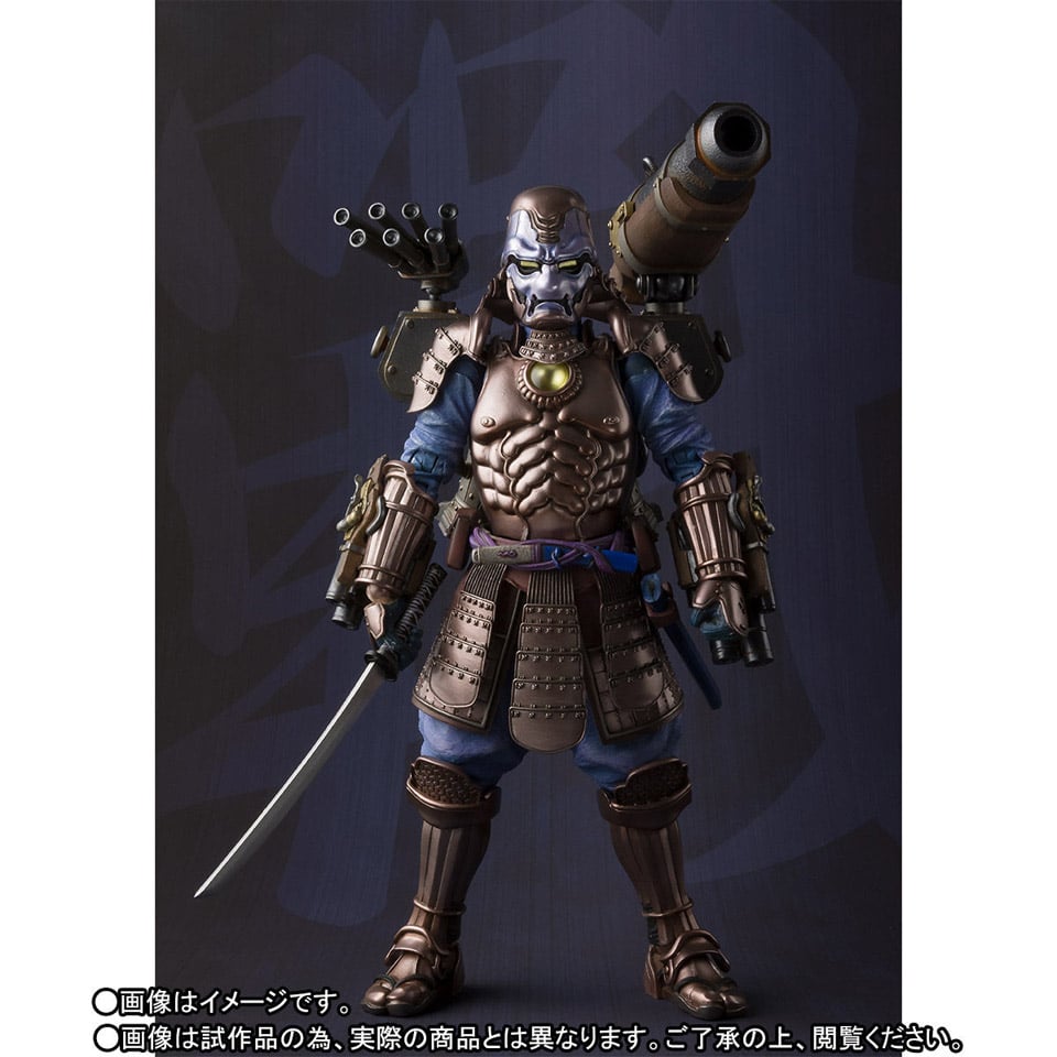Samurai War Machine Action Figure