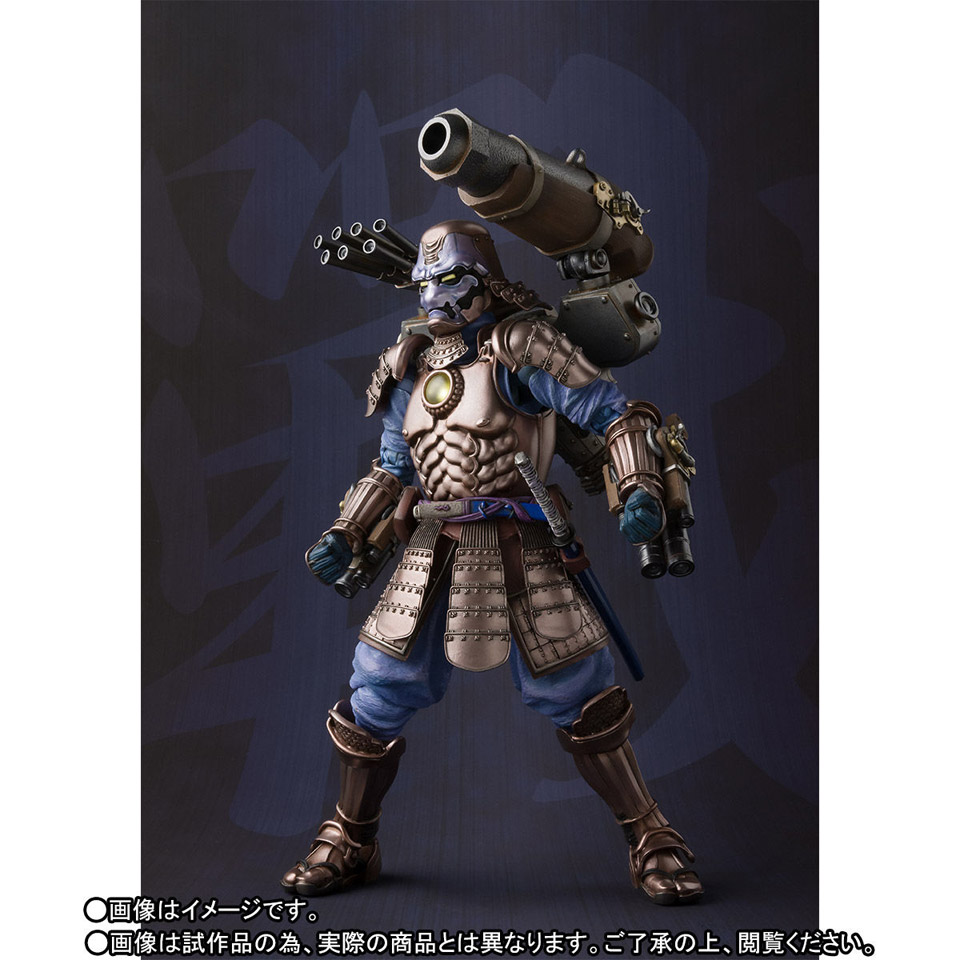 Samurai War Machine Action Figure