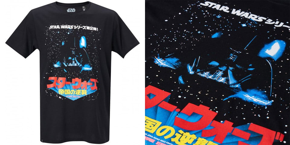 Star Wars International Poster T-shirts